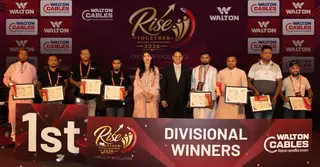 শ্রীমঙ্গলে ওয়ালটন ক্যাবলসের বার্ষিক ডিলার কনফারেন্স-২০২৬ অনুষ্ঠিত